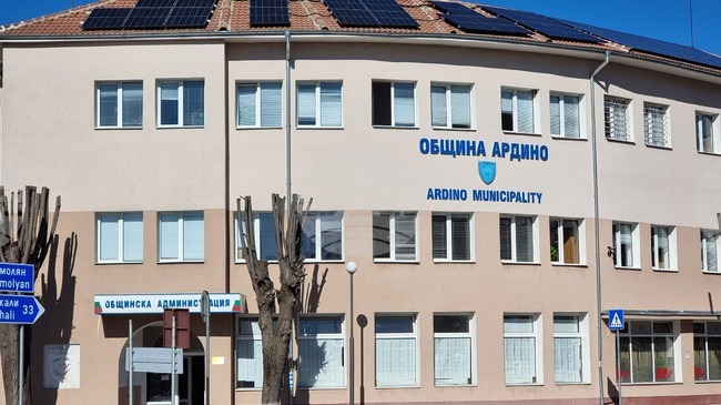 Кметът на Ардино отмени обявеното частично бедствено положение в общината