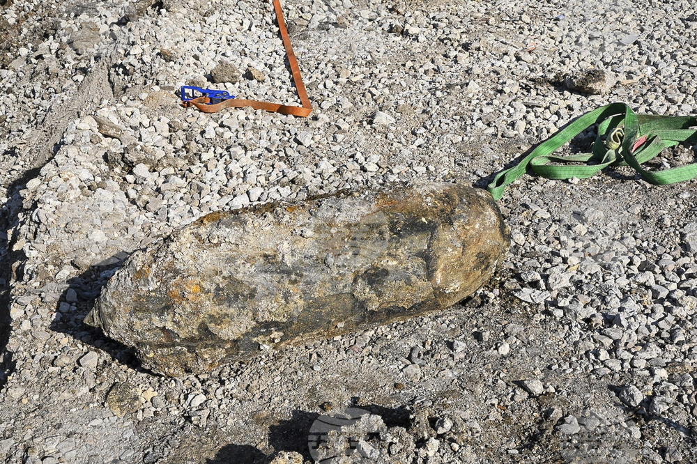 France Unexploded Bomb