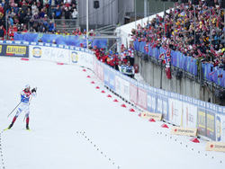 Norway Nordic Ski World Championship