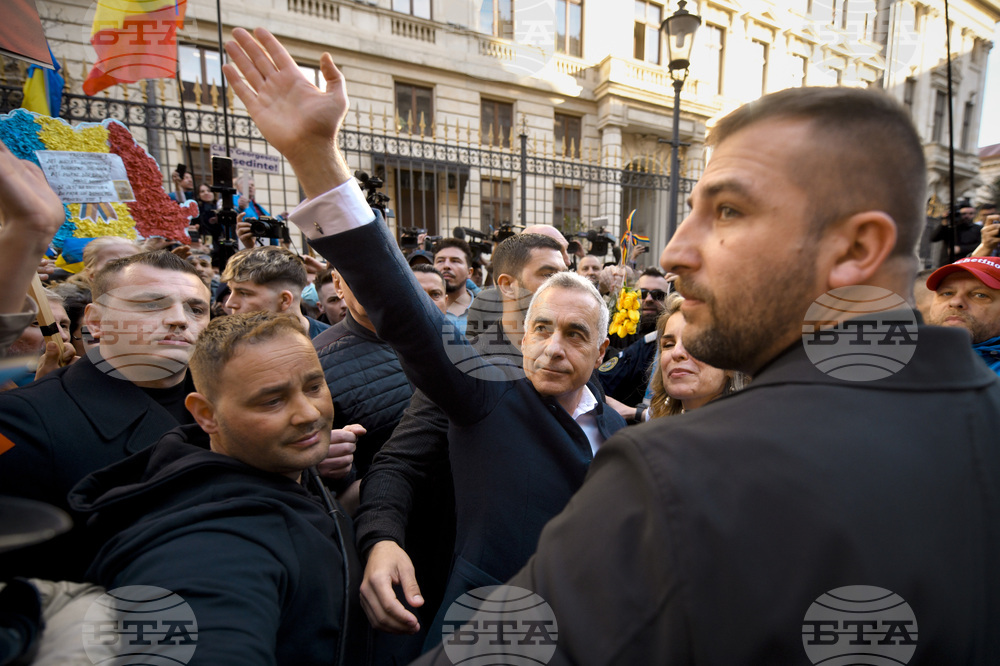 Romania Election
