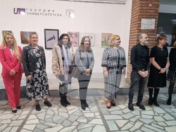 Шумен - университет - изложба