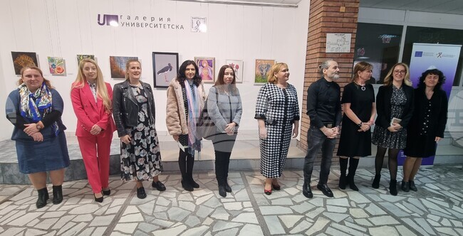 Шумен - университет - изложба