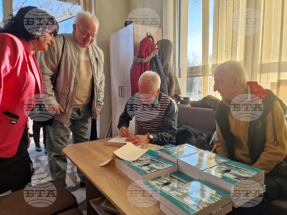 Романът „Срещу течението“ от бившия полицай Славчо Евтимов беше представен в Перник
