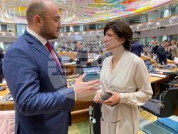 Снимка: Министерство на правосъдието