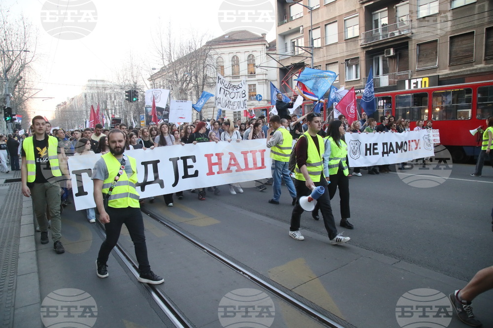 Сърбия - обща стачка - гимназисти