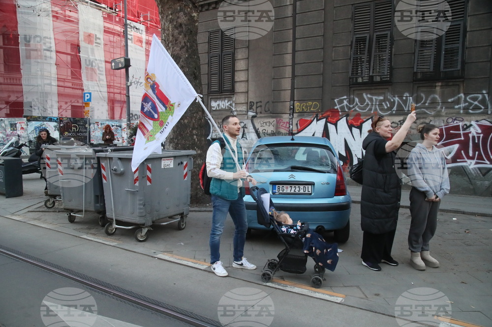 Сърбия - обща стачка - гимназисти