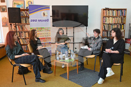 Монтана - писатели - книги - представяне