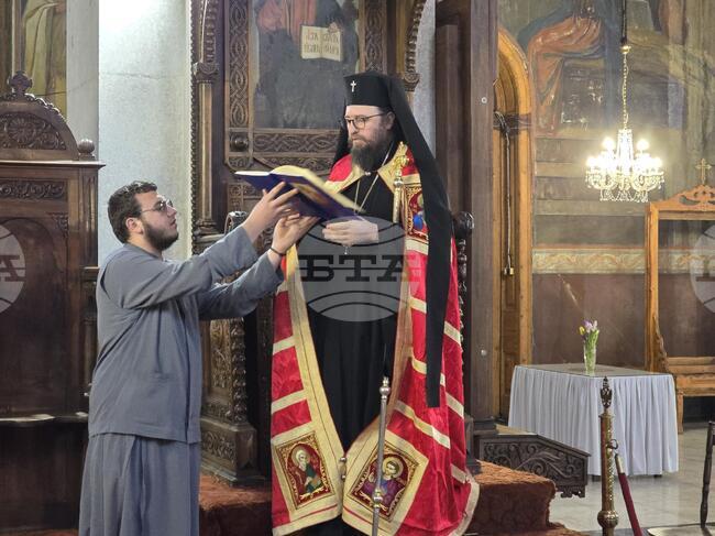 Видин - Видински митрополит Пахомий - Богородичен акатист