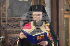 Видин - Видински митрополит Пахомий - Богородичен акатист