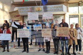 Сливен - протест - парк "Сините камъни"