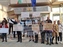 Сливен - протест - парк "Сините камъни"