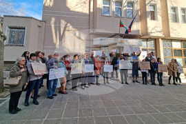 Сливен - протест - парк "Сините камъни"