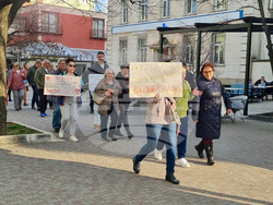 Сливен - протест - парк "Сините камъни"