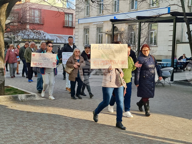 Сливен - протест - парк "Сините камъни"