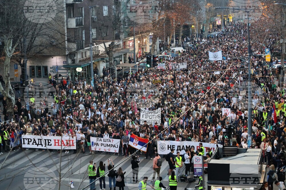 Сърбия - обща стачка - протест