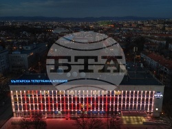 БТА - Ден на жената