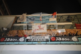 Сърбия - Белград - обща стачка - РТС