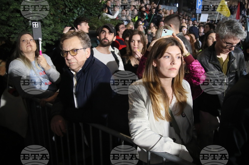 Сърбия - Белград - обща стачка - РТС