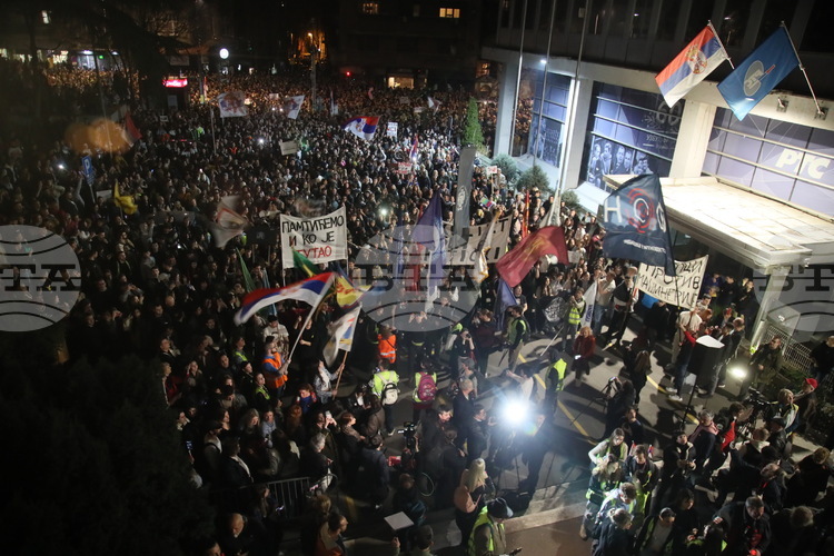 BTA :: Second General Strike in Serbia: Thousands Gather in Front of ...