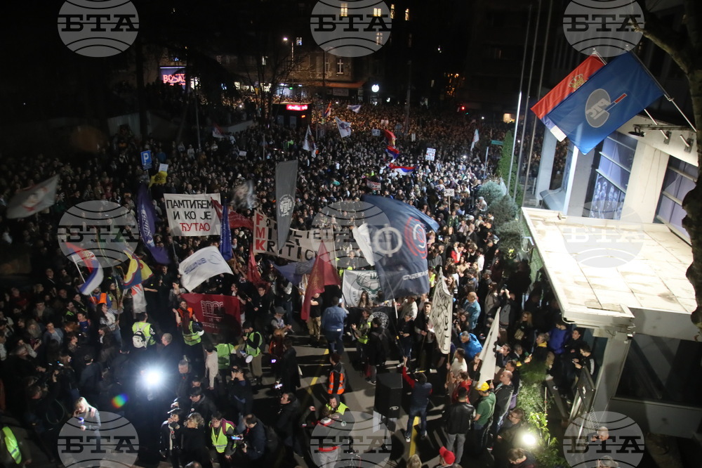 Сърбия - Белград - обща стачка - РТС