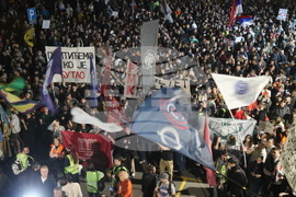 Сърбия - Белград - обща стачка - РТС