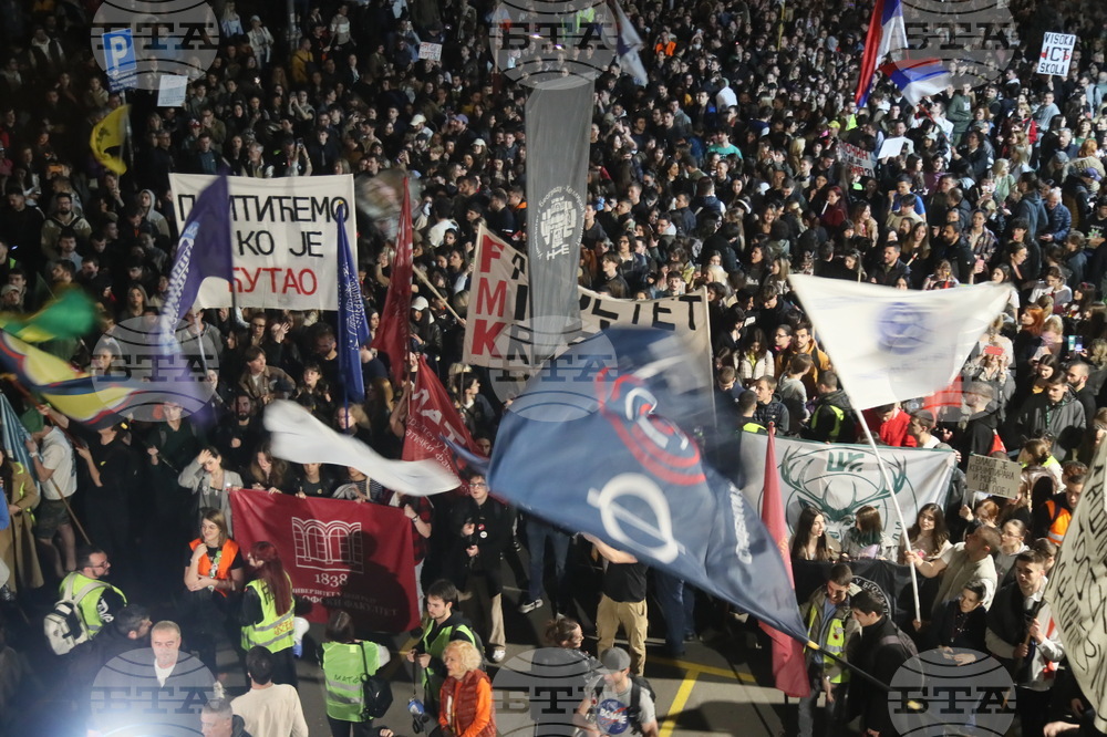 Сърбия - Белград - обща стачка - РТС