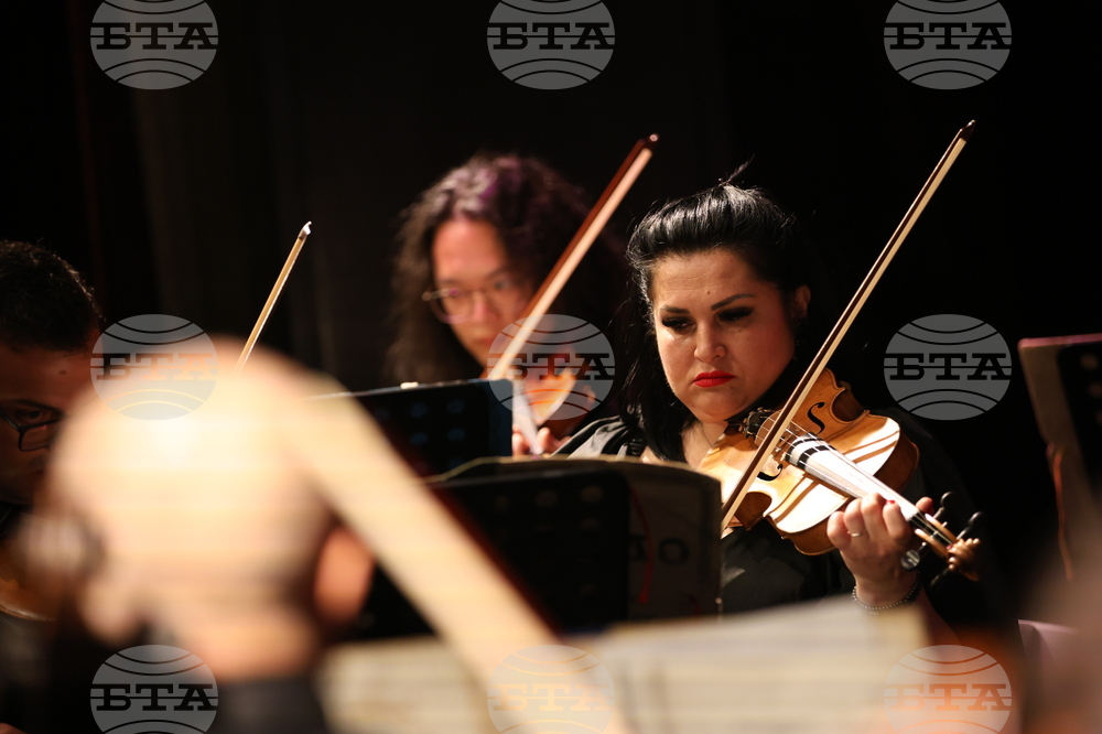 Благоевград - Камерна опера - концерт