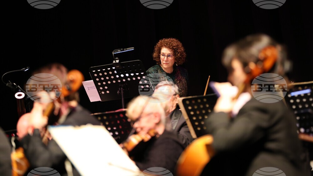 Благоевград - Камерна опера - концерт