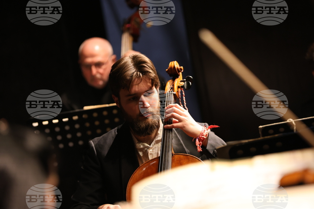 Благоевград - Камерна опера - концерт