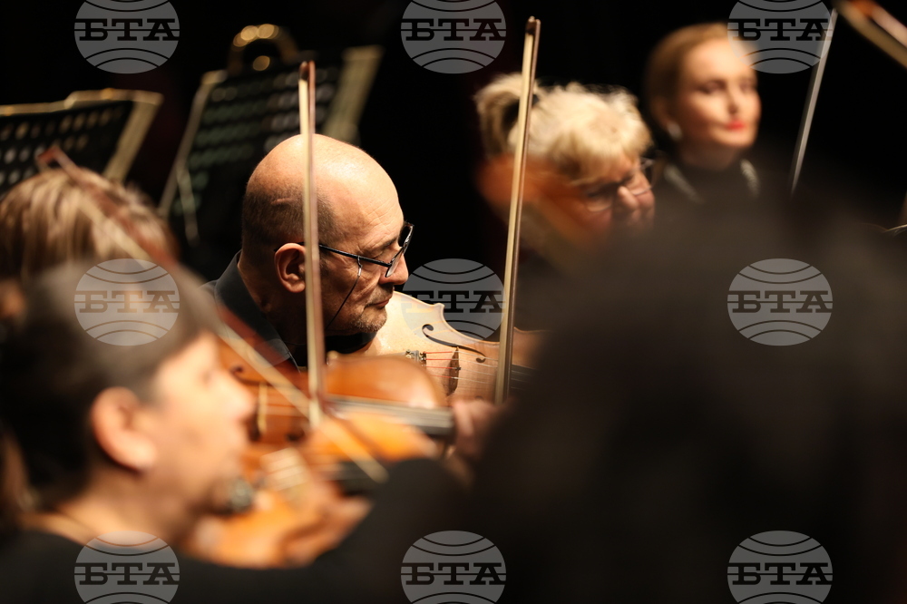 Благоевград - Камерна опера - концерт