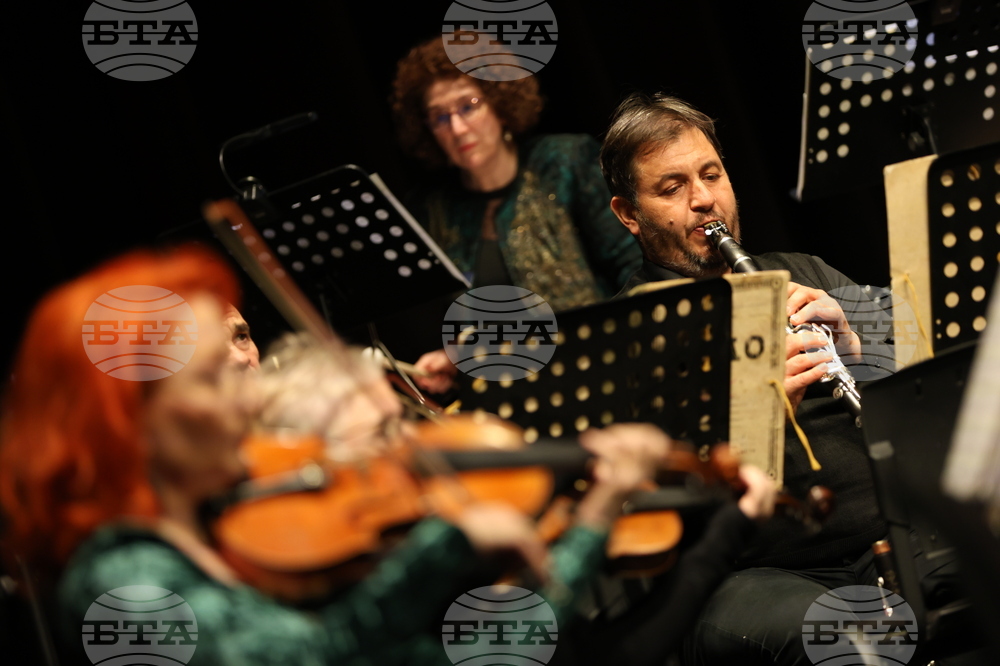 Благоевград - Камерна опера - концерт