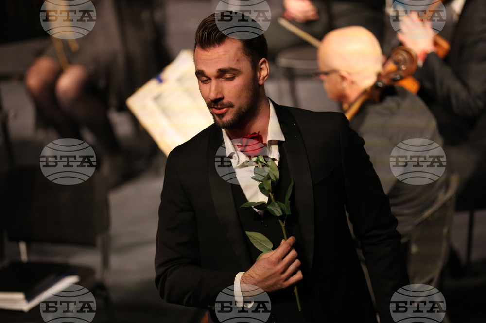 Благоевград - Камерна опера - концерт