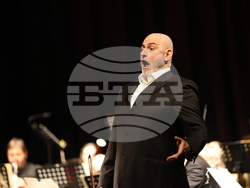 Благоевград - Камерна опера - концерт