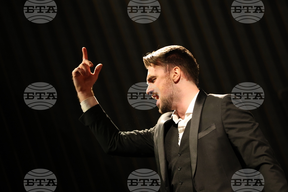 Благоевград - Камерна опера - концерт