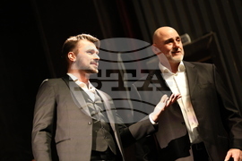 Благоевград - Камерна опера - концерт