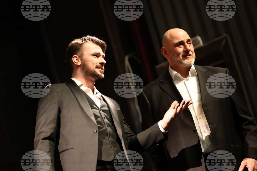 Благоевград - Камерна опера - концерт