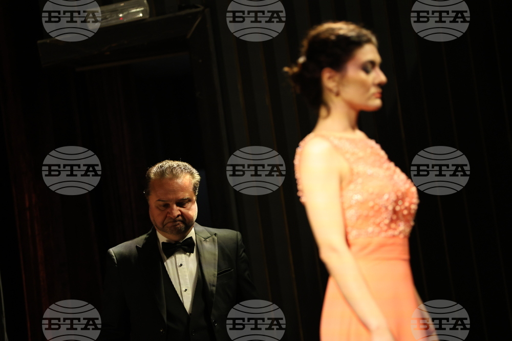 Благоевград - Камерна опера - концерт