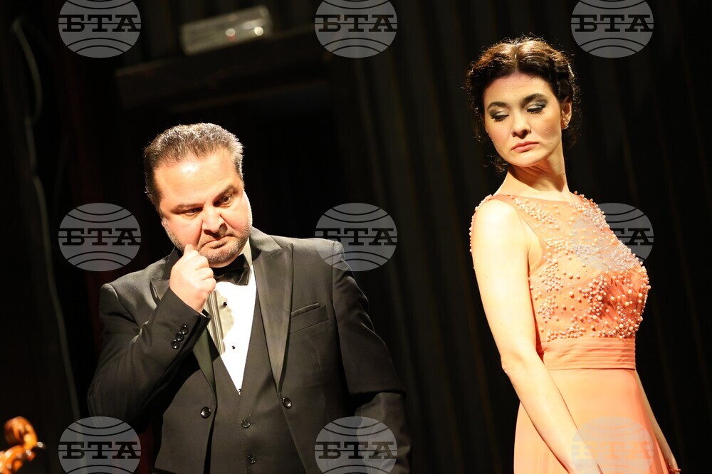 Благоевград - Камерна опера - концерт