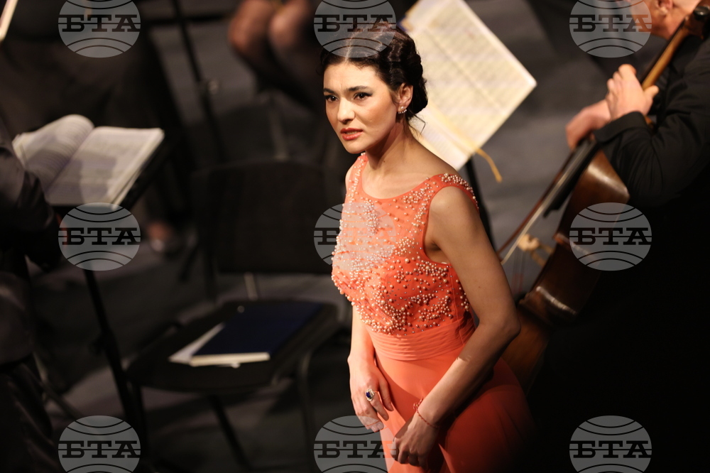 Благоевград - Камерна опера - концерт