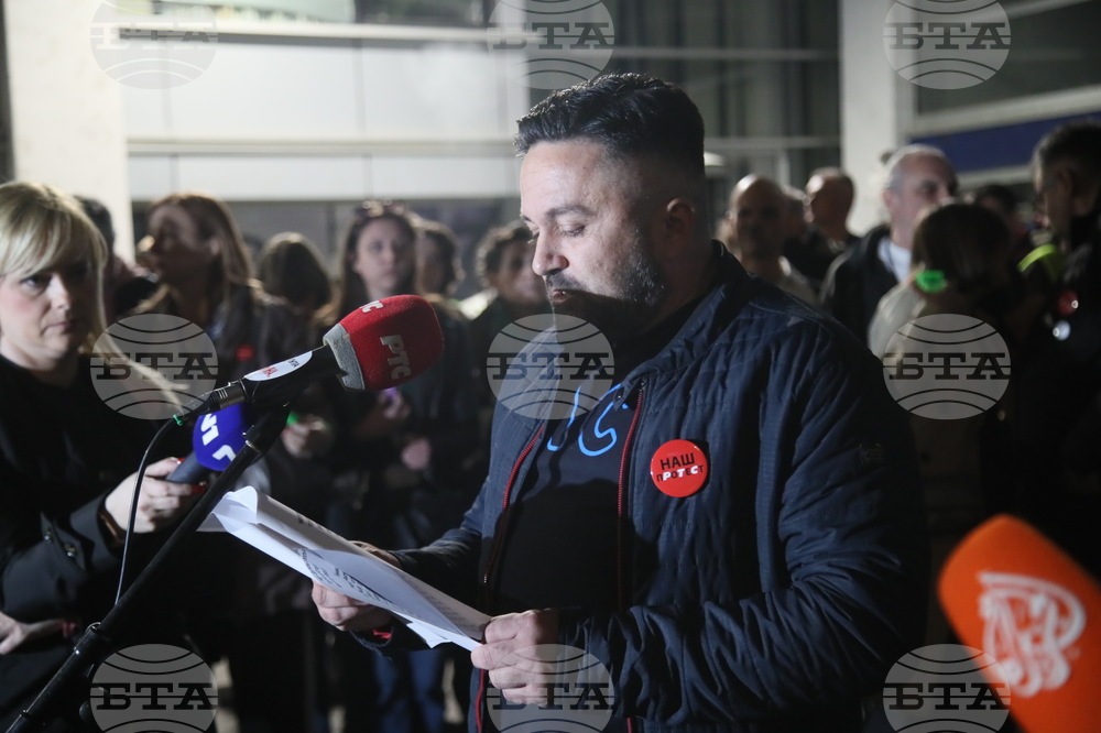 Сърбия - Белград - обща стачка - РТС