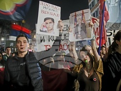 Сърбия - Белград - обща стачка - РТС