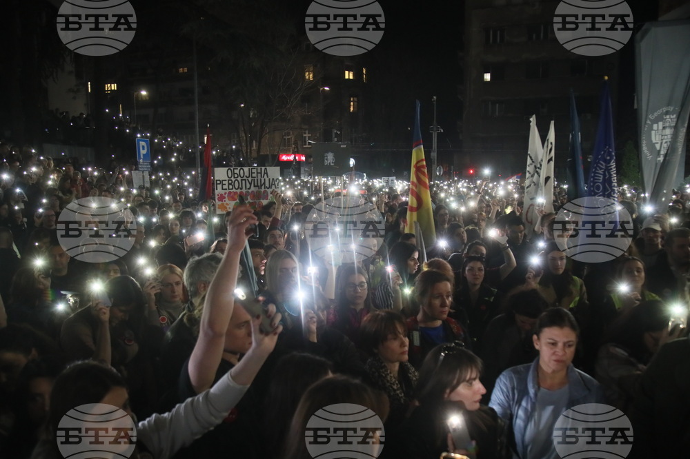 Сърбия - Белград - обща стачка - РТС