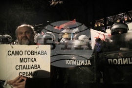 Сърбия - обща стачка - протести