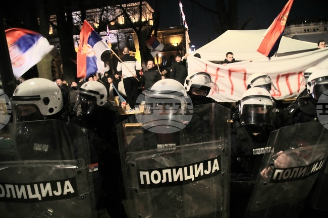 Сърбия - Белград - обща стачка - протести