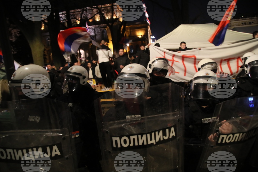 Сърбия - обща стачка - протести
