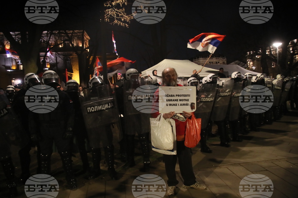 Сърбия - обща стачка - протести
