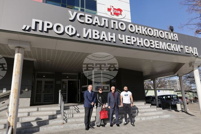 Кампания „Осем звезди в 8 болници на 8 март“