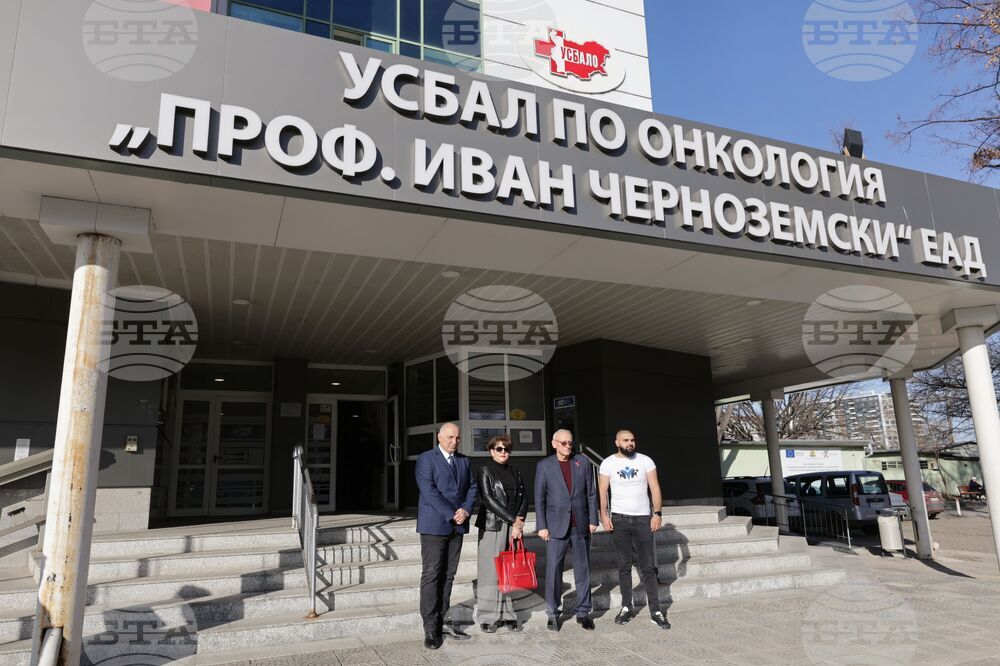 Кампания „Осем звезди в 8 болници на 8 март“