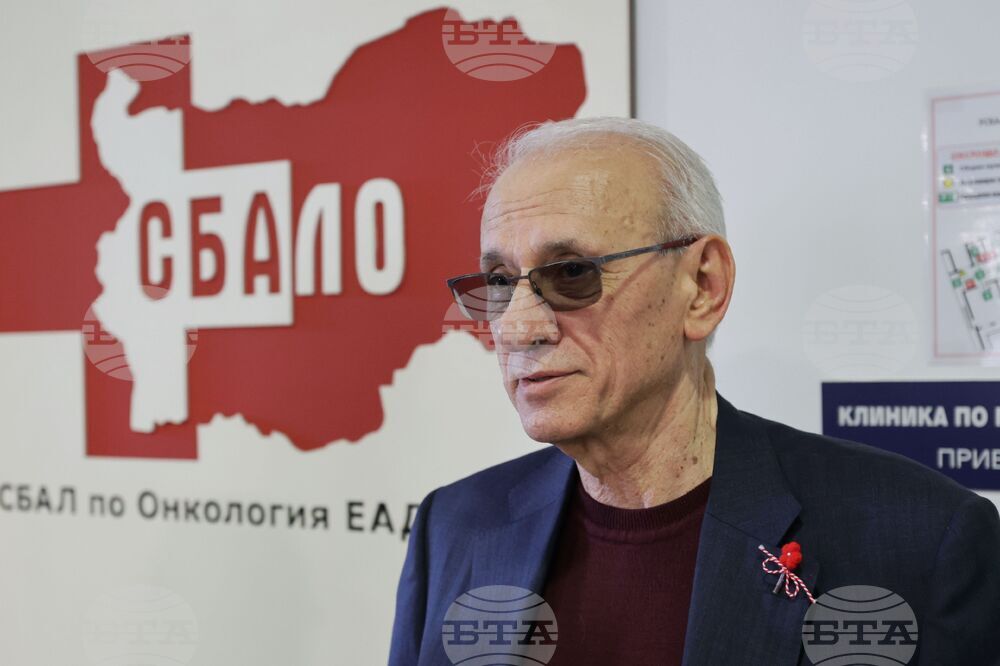 Кампания „Осем звезди в 8 болници на 8 март“
