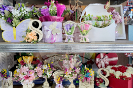 Петрич - Международен ден на жената - отбелязване